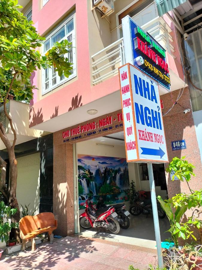 Nha Nghi Khanh Ngoc 붕타우 외부 사진